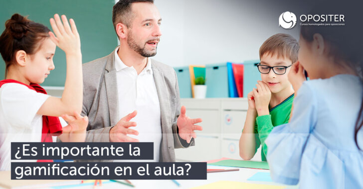¿Es importante la gamificaión en el aula?